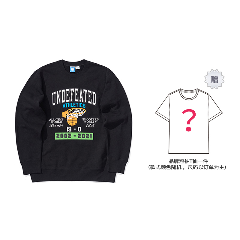 UNDFTD Logo Print Relaxed Fit Crewneck Sweatshirt Black Unisex UT14GKR01M-BK(SJT1)