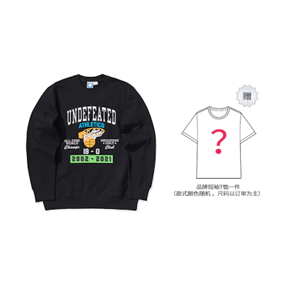 UNDFTD Logo Print Relaxed Fit Crewneck Sweatshirt Black Unisex UT14GKR01M-BK(SJT1)