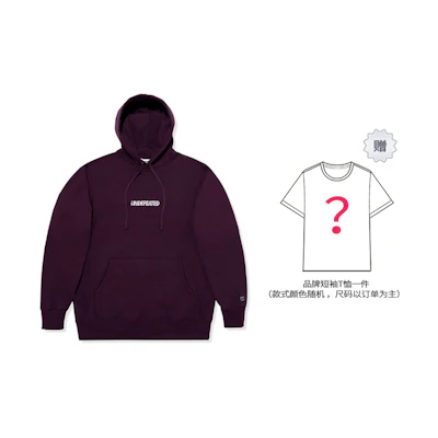 UNDFTD Purple Letter Print Hoodie Unisex Casual Style UT94GKH03M-PP(SJT1)