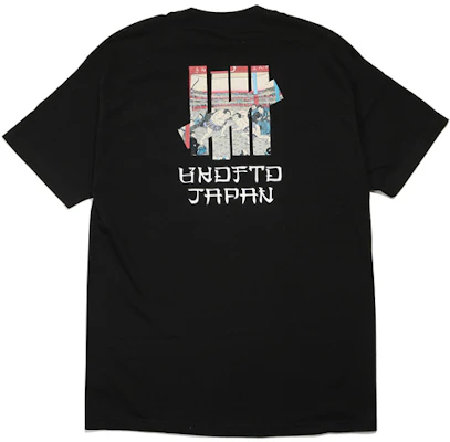 Camiseta Negra UNDEFEATED Ukiyoe Sumo - Unisex Manga Corta Cuello Redondo. 180057-BLACK Buy Camiseta Negra UNDEFEATED Ukiyoe Sumo - Unisex Manga Corta Cuello Redondo. 180057-BLACK