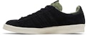 UNDEFEATED x A Bathing Ape x adidas Campus 80s 'Hitam' Q34750