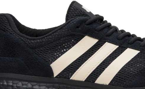 UNDEFEATED x adidas Adizero adios 3 "ブラック" B22483 Order UNDEFEATED x adidas Adizero adios 3 "ブラック" B22483