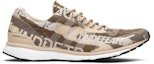 Buy Undefeated x adidas adiZero Adios 3 'Camo' B27771