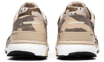 Undefeated x adidas adiZero Adios 3 'Camo' Lelaki Kasual. B27771 Details for Undefeated x adidas adiZero Adios 3 'Camo' Lelaki Kasual. B27771