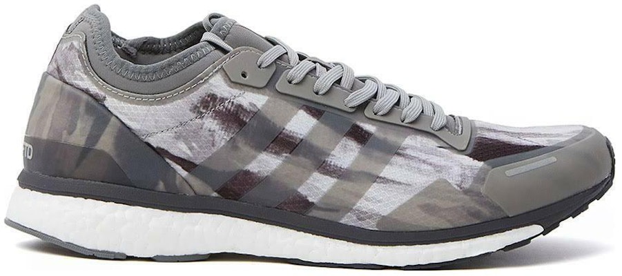 UNDEFEATED x adidas Adizero Adios 3 'Shift Grey' BC0470 Order UNDEFEATED x adidas Adizero Adios 3 'Shift Grey' BC0470