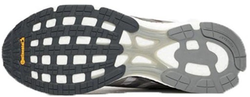 언디핏 x 아디다스 아디제로 아디오스 3 '쉬프트 그레이' BC0470 Purchase 언디핏 x 아디다스 아디제로 아디오스 3 '쉬프트 그레이' BC0470