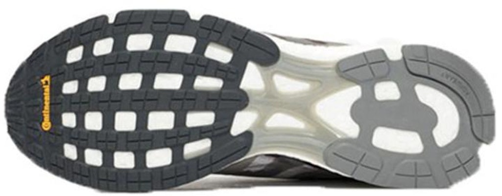 UNDEFEATED x adidas Adizero Adios 3 'Shift Grey' BC0470 Purchase UNDEFEATED x adidas Adizero Adios 3 'Shift Grey' BC0470