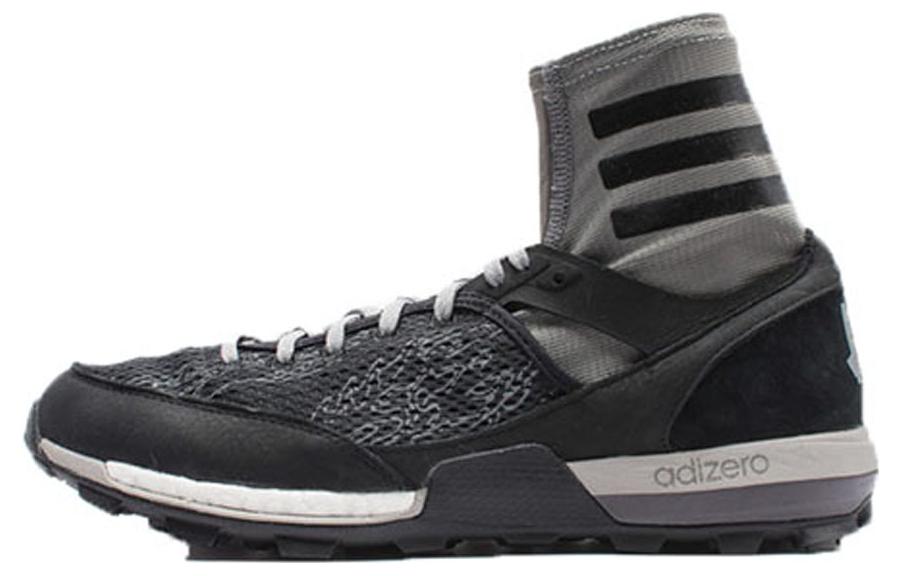 UNDEFEATED x adidas Adizero XT Boost 'Shift Grey' CG7169