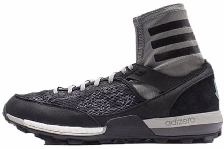 undefeated-x-adidas-adizero-xt-boost-shift-grey