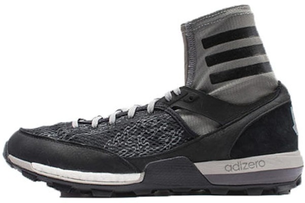 UNDEFEATED x adidas Adizero XT Boost 'Shift Grey' CG7169(轉灰) Buy UNDEFEATED x adidas Adizero XT Boost 'Shift Grey' CG7169(轉灰)