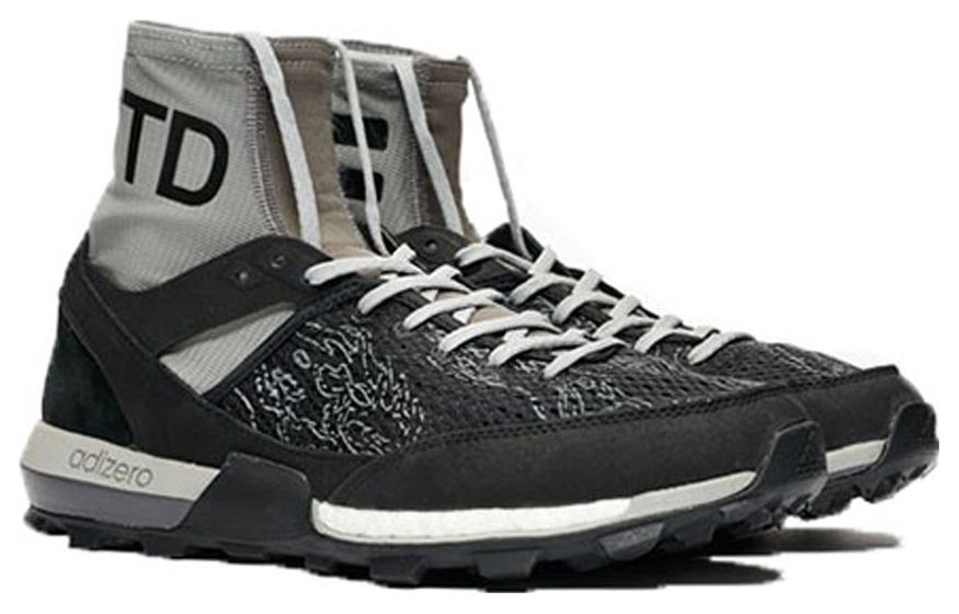 Order UNDEFEATED x adidas Adizero XT Boost 'Shift Grey' CG7169（轉灰）