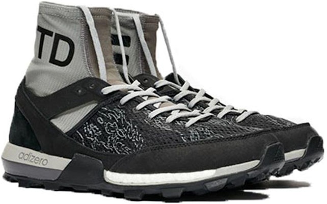 UNDEFEATED x adidas Adizero XT Boost 'Shift Grey' CG7169(轉灰) Order UNDEFEATED x adidas Adizero XT Boost 'Shift Grey' CG7169(轉灰)