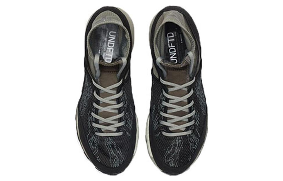 Lookbook UNDEFEATED x adidas Adizero XT Boost 'Shift Grey' CG7169（轉灰）