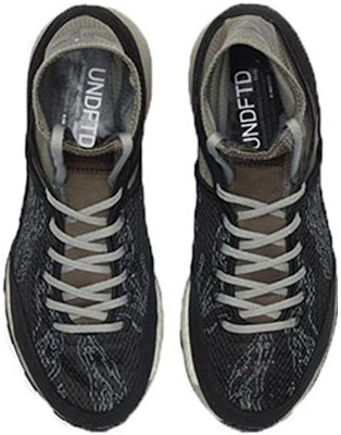 UNDEFEATED x adidas Adizero XT Boost 'Shift Grey' CG7169(轉灰) Lookbook UNDEFEATED x adidas Adizero XT Boost 'Shift Grey' CG7169(轉灰)