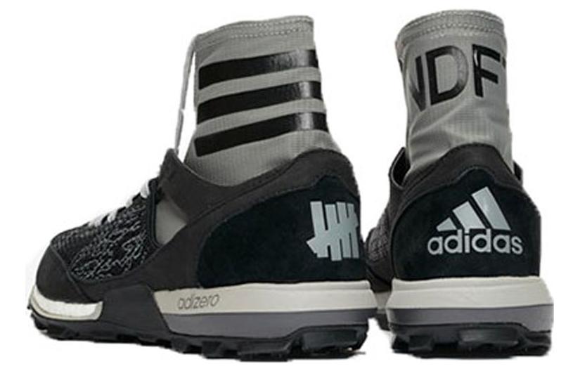 Shop UNDEFEATED x adidas Adizero XT Boost 'Shift Grey' CG7169（轉灰）
