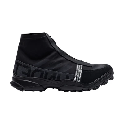 Undefeated adidas GSG9 'Black'