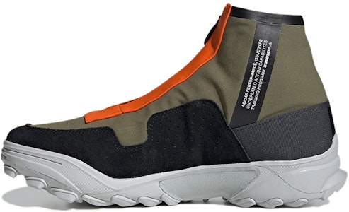 Undefeated x adidas originals GSG9 聯名款 舒適透氣休閒運動鞋 綠黑 Buy Undefeated x adidas originals GSG9 聯名款 舒適透氣休閒運動鞋 綠黑