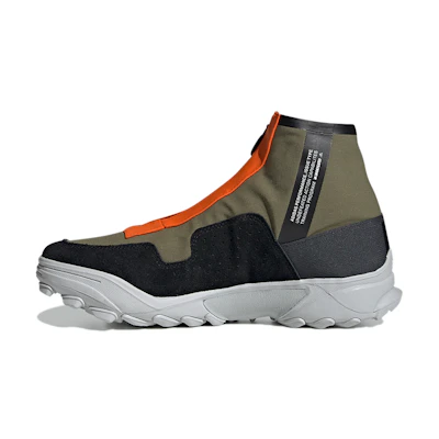 Undefeated adidas GSG9 'Olive Cargo'