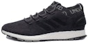 Buy UNDEFEATED x adidas PureBoost RBL 'Gris Shift' BC0473
