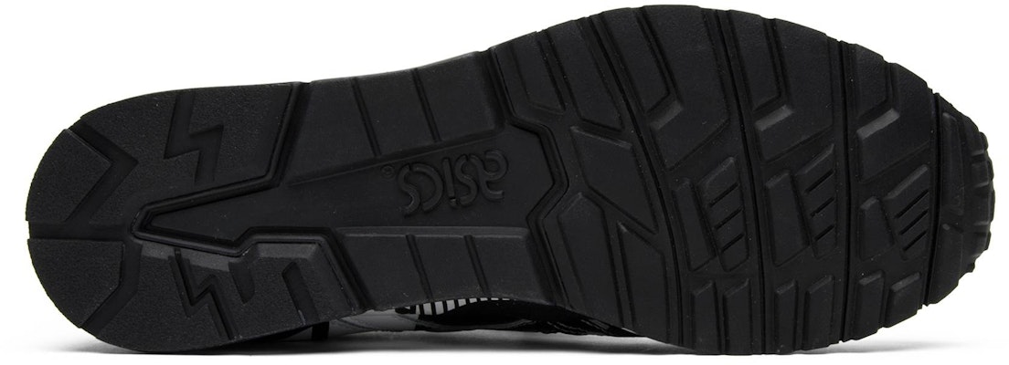 언디피티드 x 아식스 젤 라이트 5 '혼돈' (58 characters) H62JK-9001 Shop 언디피티드 x 아식스 젤 라이트 5 '혼돈' (58 characters) H62JK-9001