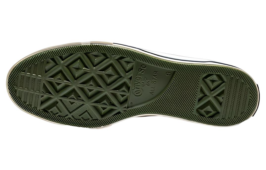 Purchase 컨버스 x 언디피티드 1970 미드 '화이트' A00670C