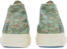 UNDEFEATED x Converse Half Chuck 70 Mid 'Cetak Tiger Camo' 172397C Details for UNDEFEATED x Converse Half Chuck 70 Mid 'Cetak Tiger Camo' 172397C