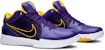 UNDEFEATED x Nike Kobe 4 Protro 'Court Purple' CQ3869-500