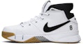 Lookbook UNDEFEATED x Nike Zoom Kobe 1 Protro 'Putih Gum' AQ3635-100