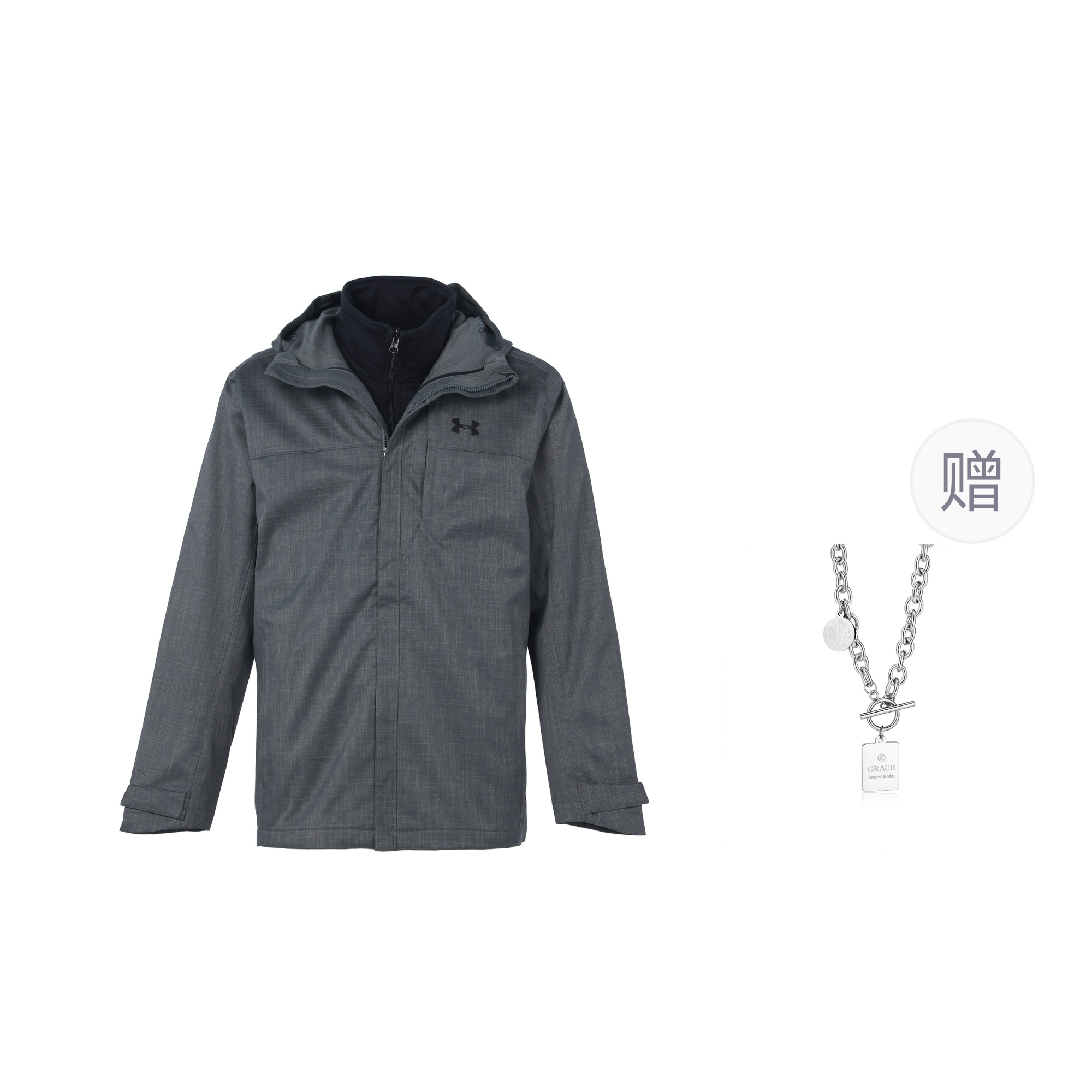 Under Armour 3-in-1 Waterproof Windproof Breathable Hooded Jacket Grey Unisex 1300663-012（）