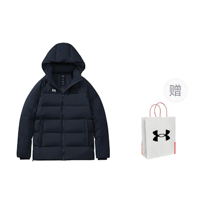 Under Armour Black Logo Training Puffer Jacket with Gift Bag. 21600801-001