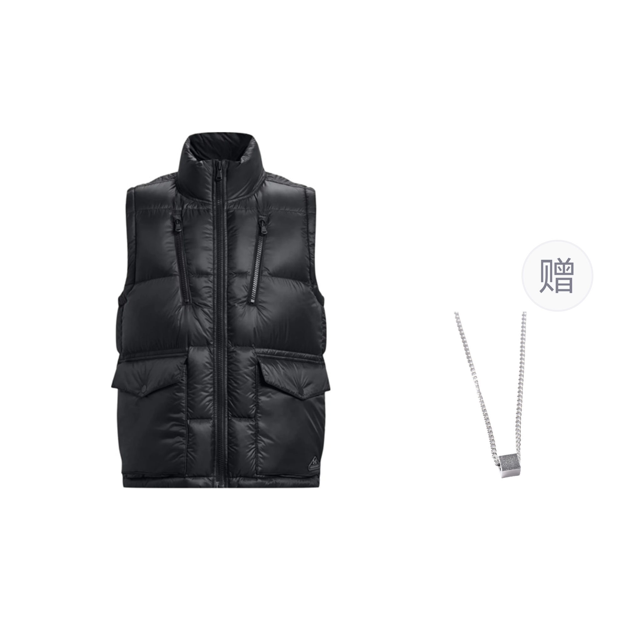 Under Armour  Black Minimalist Warm Vest with Necklace Gift. 1378837-001（）