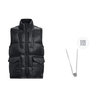 Under Armour Black Minimalist Warm Vest with Necklace Gift. 1378837-001()