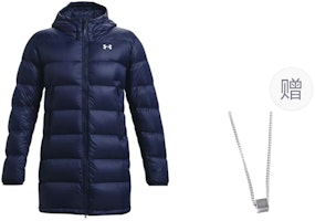 Under Armour Blue Long Down Jacket with Hood and Necklace Gift. 1364902-410() Under Armour Blue Long Down Jacket with Hood and Necklace Gift. 1364902-410()