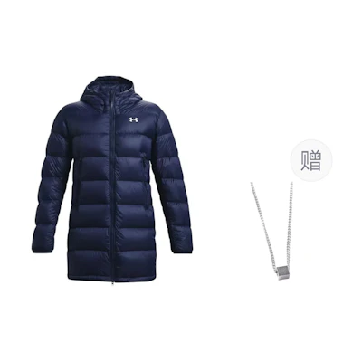 Under Armour Blue Long Down Jacket with Hood and Necklace Gift. 1364902-410()