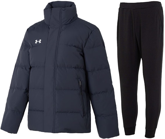 under-armour-breathable-long-sleeve-jacket-and-knit-jogger-set-sportswear-23600802-013-23600704-001