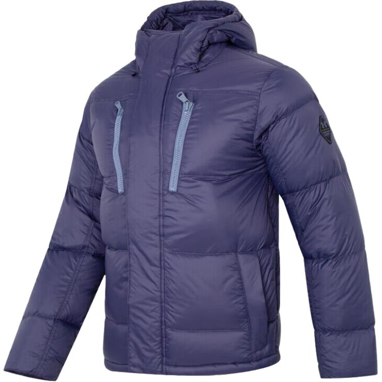 Under Armour  Quilted Hooded Down Jacket Solid Purple Color. 1375437-558