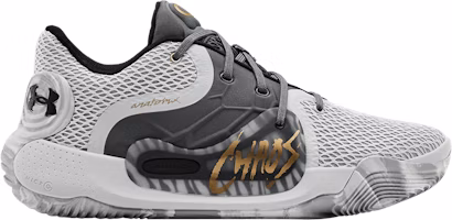Under Armour Anatomix Spawn 2 'Chaos - Grey' 3022626-103 Under Armour Anatomix Spawn 2 'Chaos - Grey' 3022626-103