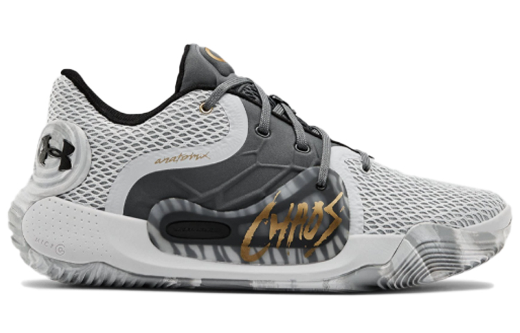 Order Under Armour Anatomix Spawn 2 ''Chaos - Grau'' 3022626-103
