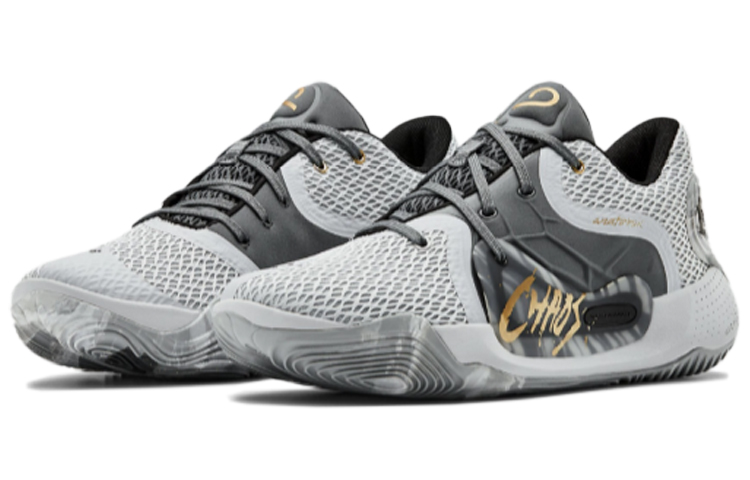 Lookbook Under Armour Anatomix Spawn 2 ''Chaos - Grau'' 3022626-103