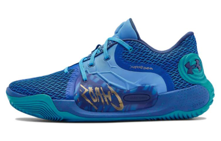 Under Armour Anatomix Spawn 2 'Chaos - Versa Blue' 3022626-403