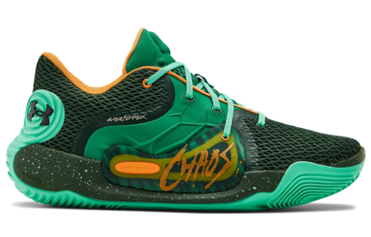 Order Under Armour Anatomix Spawn 2 ''Bosgroen'' 3022626-302