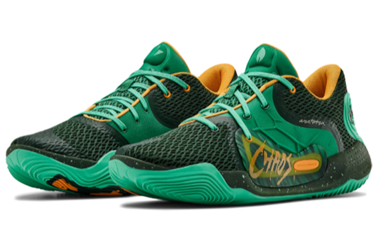Lookbook Under Armour Anatomix Spawn 2 ''Bosgroen'' 3022626-302