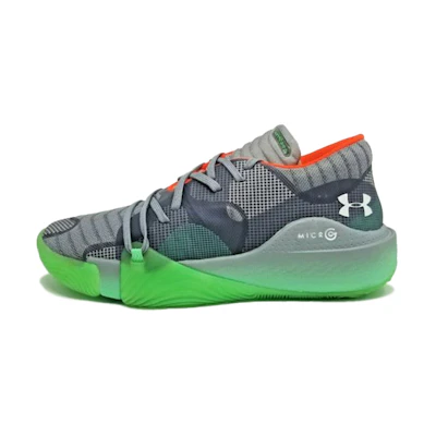 UA Anatomix Spawn Low 'Grey'