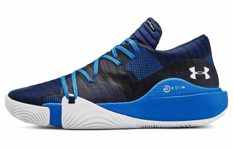 Under Armour Anatomix Spawn Low 'Navy Royal' 3021263-400