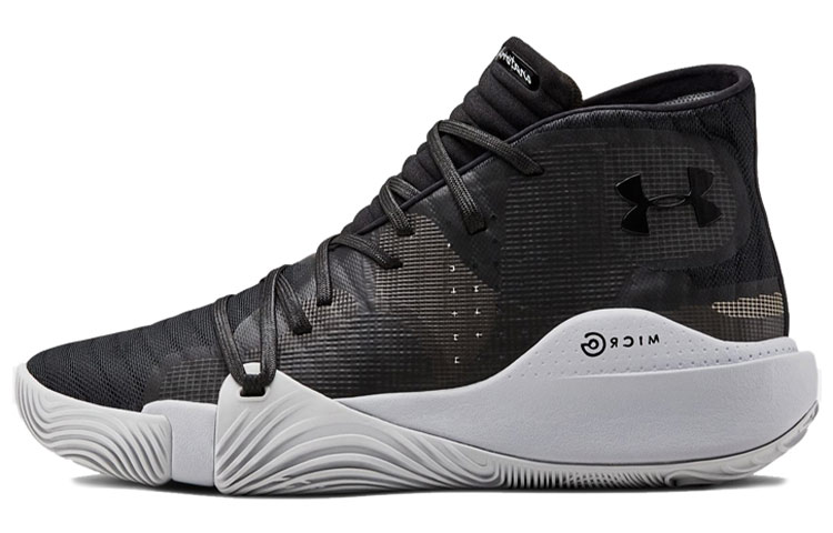 Under Armour Anatomix Spawn Mid 'Black' 3021262-004