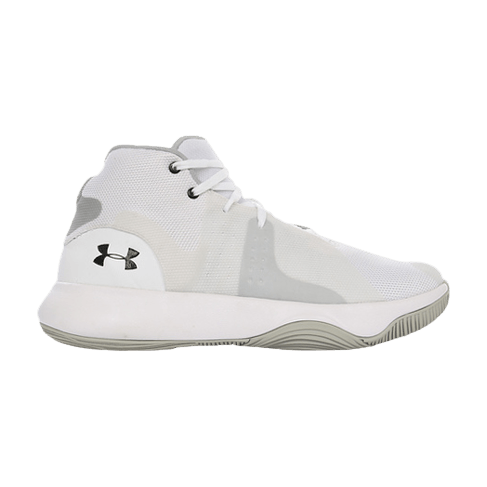 Buy Under Armour Anomaly 'White Grey' 3021266-101 - Novelship
