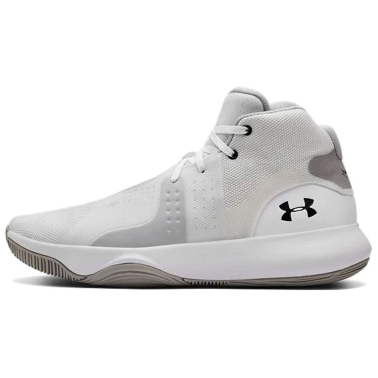 Under Armour Anomaly 'White Grey' 3021266-101