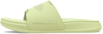 Under Armour Ansa Elevate Slide 'Pale Olive' Lelaki Perempuan Sandal. 3025044-300