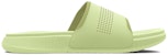 Under Armour Ansa Elevate Slide 'Pale Olive' Lelaki Perempuan Sandal. 3025044-300