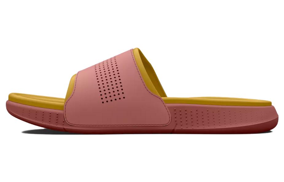 Under Armour Ansa Elevate Slide 'Red Fusion Gilded Yellow' 3025044-602
